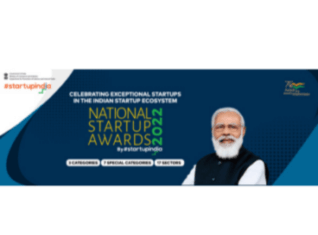 start up india
